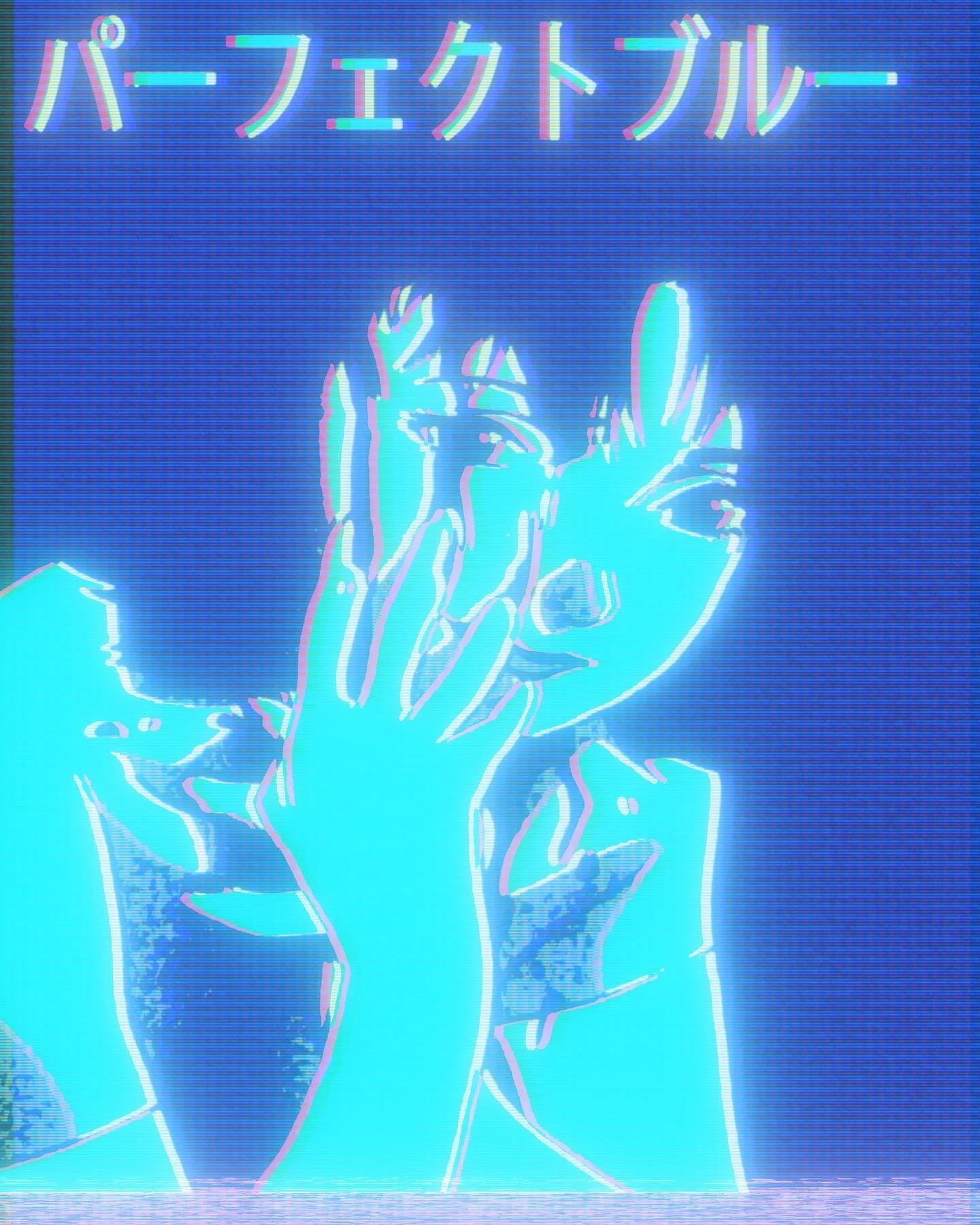 &quot;Excuse me, who are you?&quot;

Perfect Blue.
Easily in my top 3 films of all time.

Edit: This was not created with AI, by the way. It's just actual Photoshop work 😤