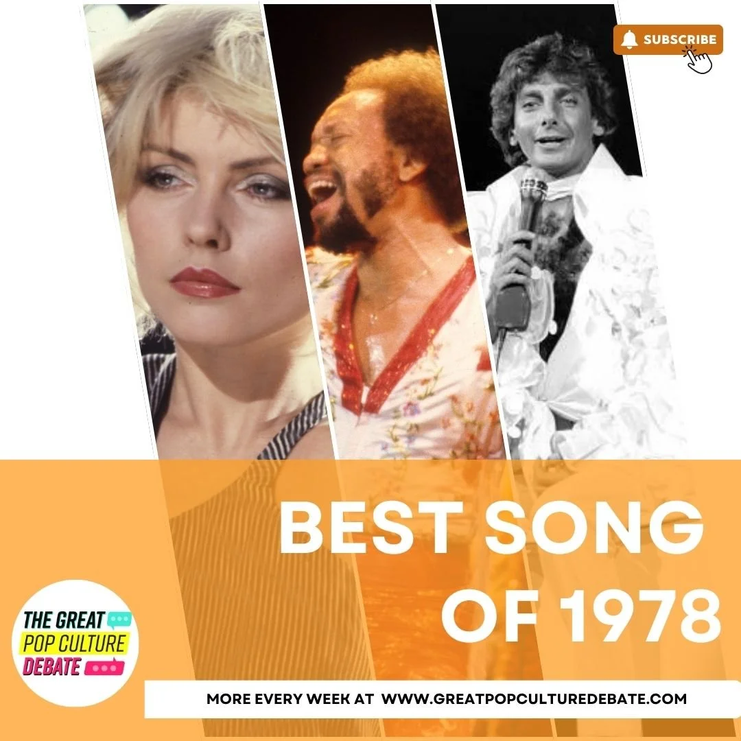 Song of 1978 Banner.jpg