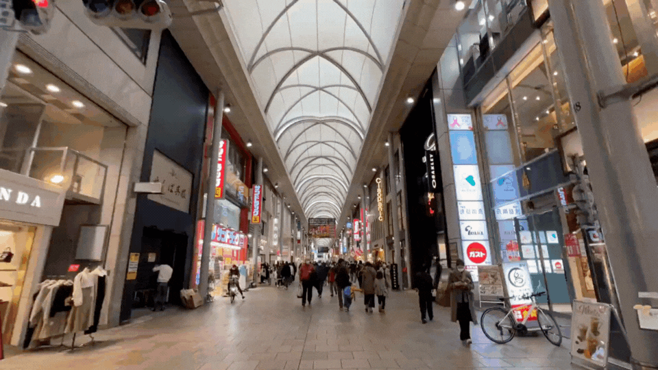 Shopping Centers