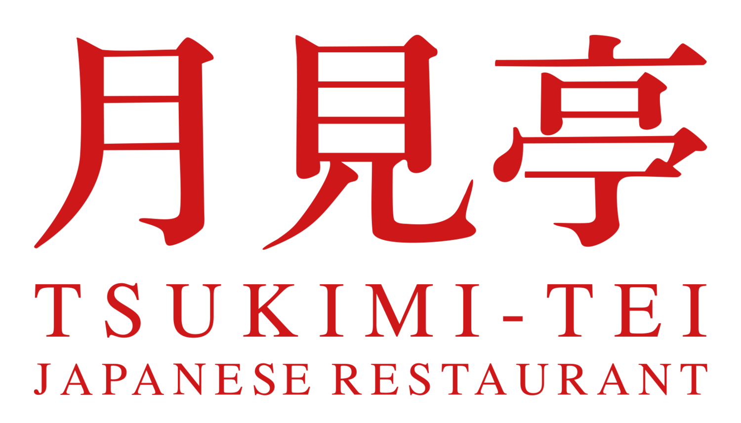 Tsukimi-Tei