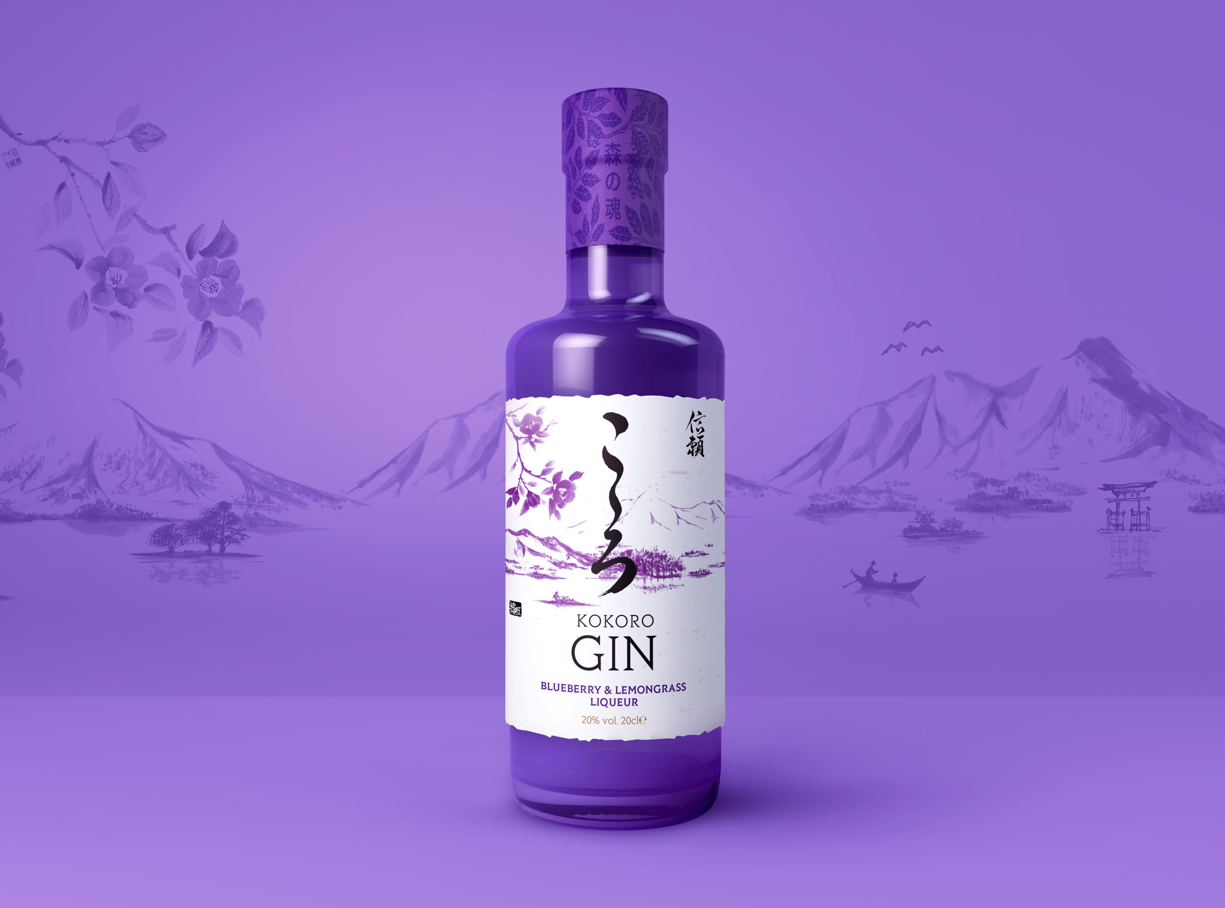 blueberry-20cl.png