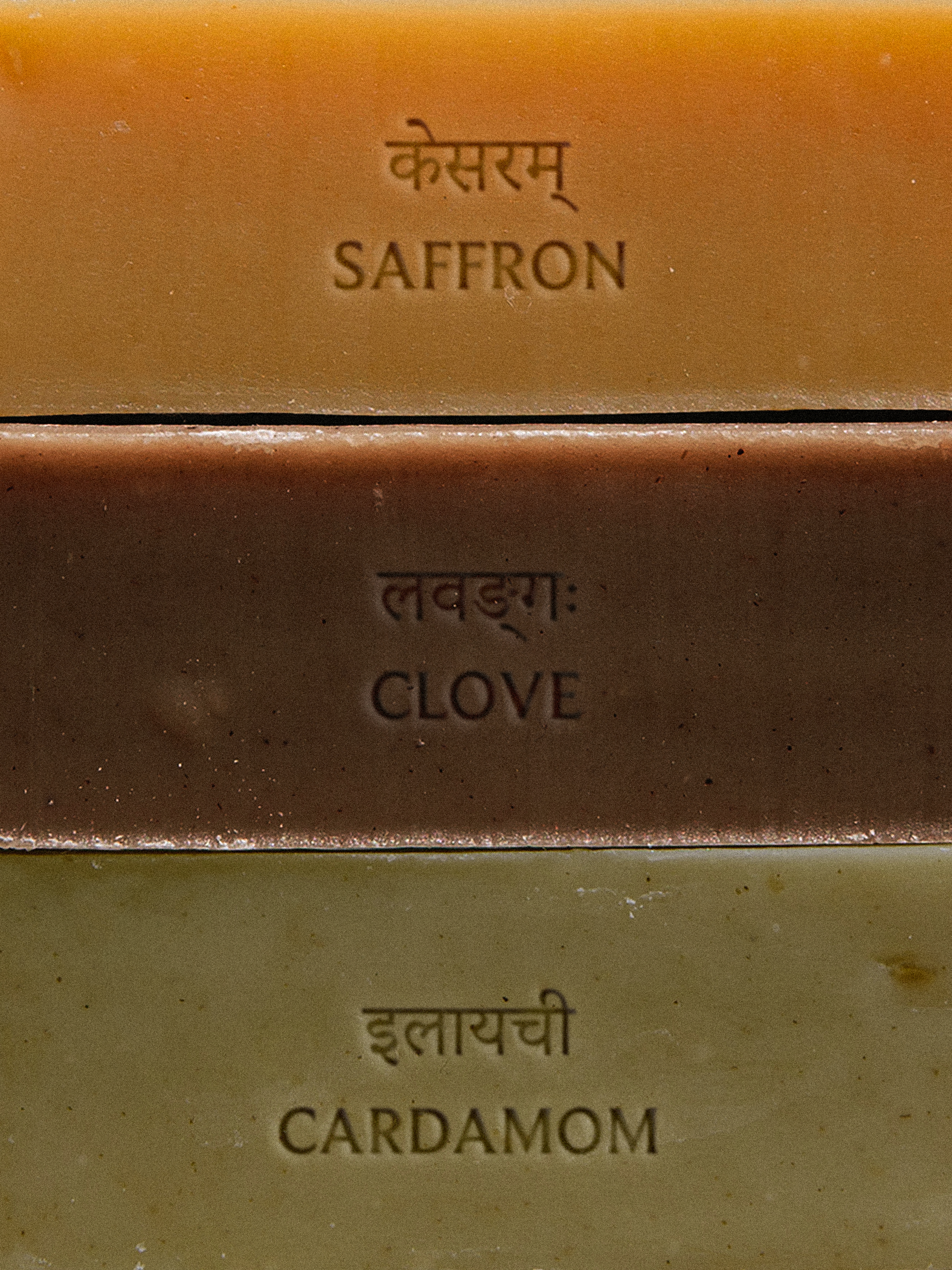 Embossed Soap Mockup 2 copy zoom2.png