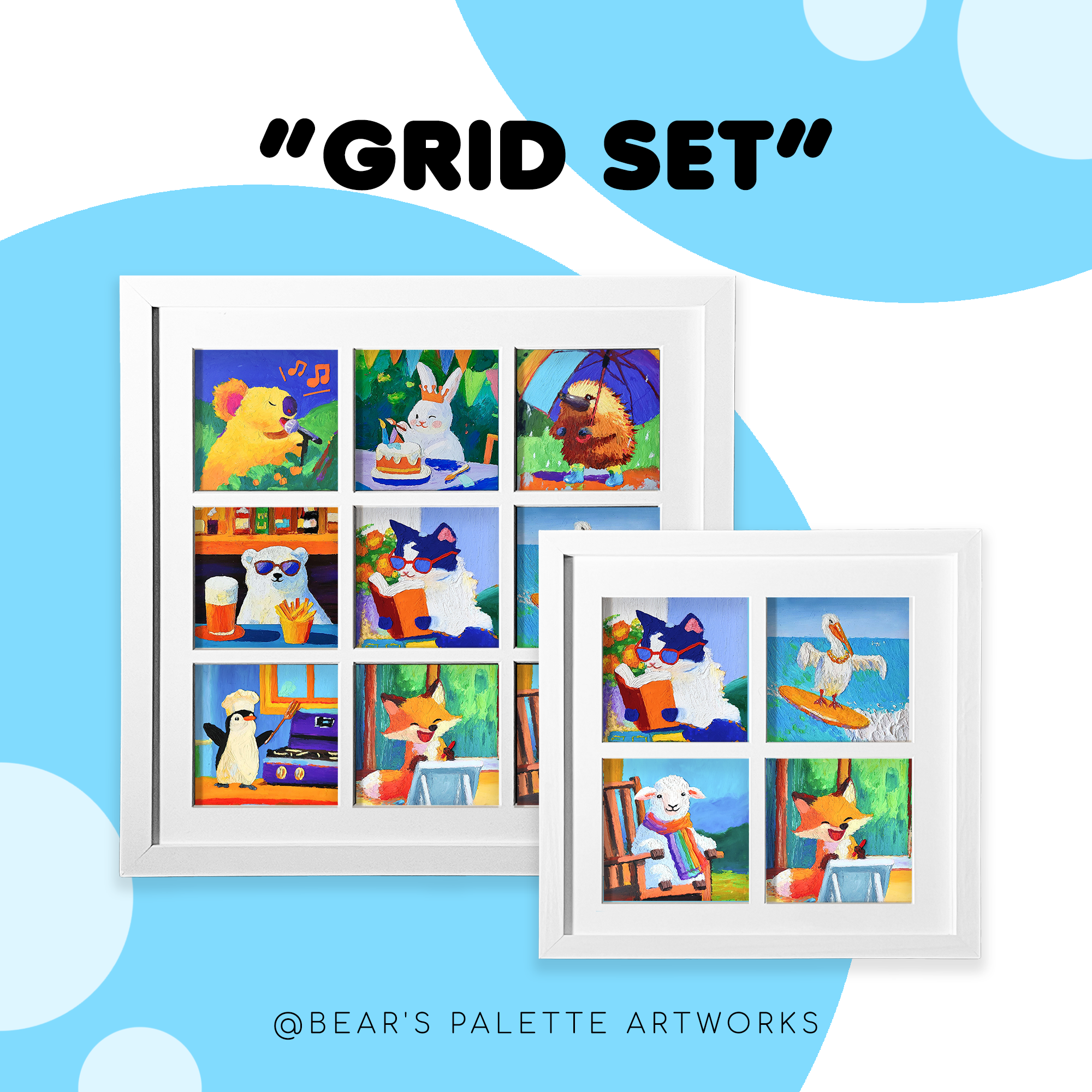 动物系列 展品图 49宫格模板.png