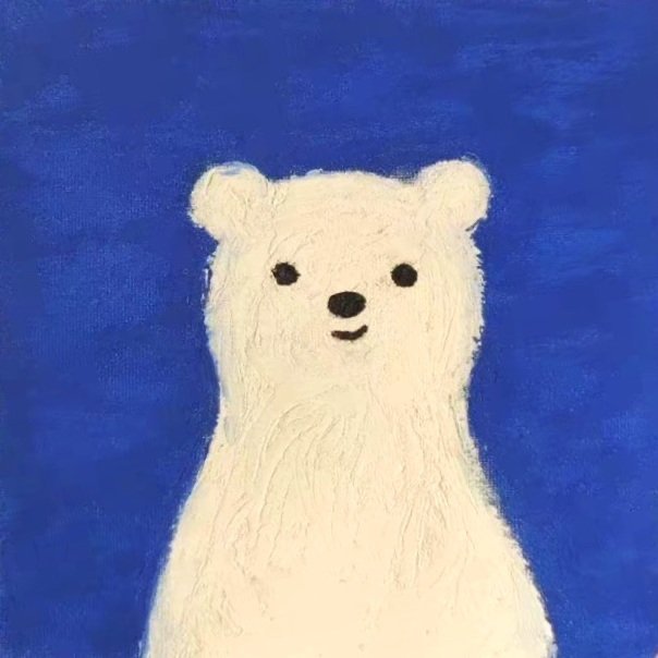 Cute illustration of a white bear on a blue background.