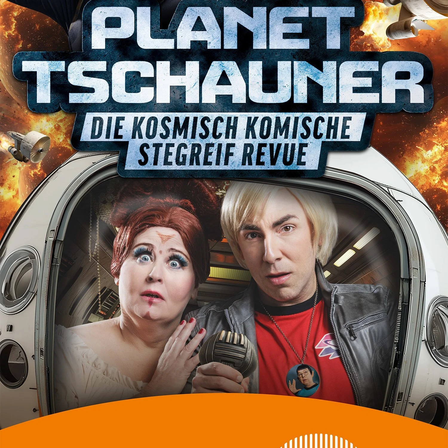 csm_Planet_Tschauner_Plakat_PRESSE_9846e58a90.jpg