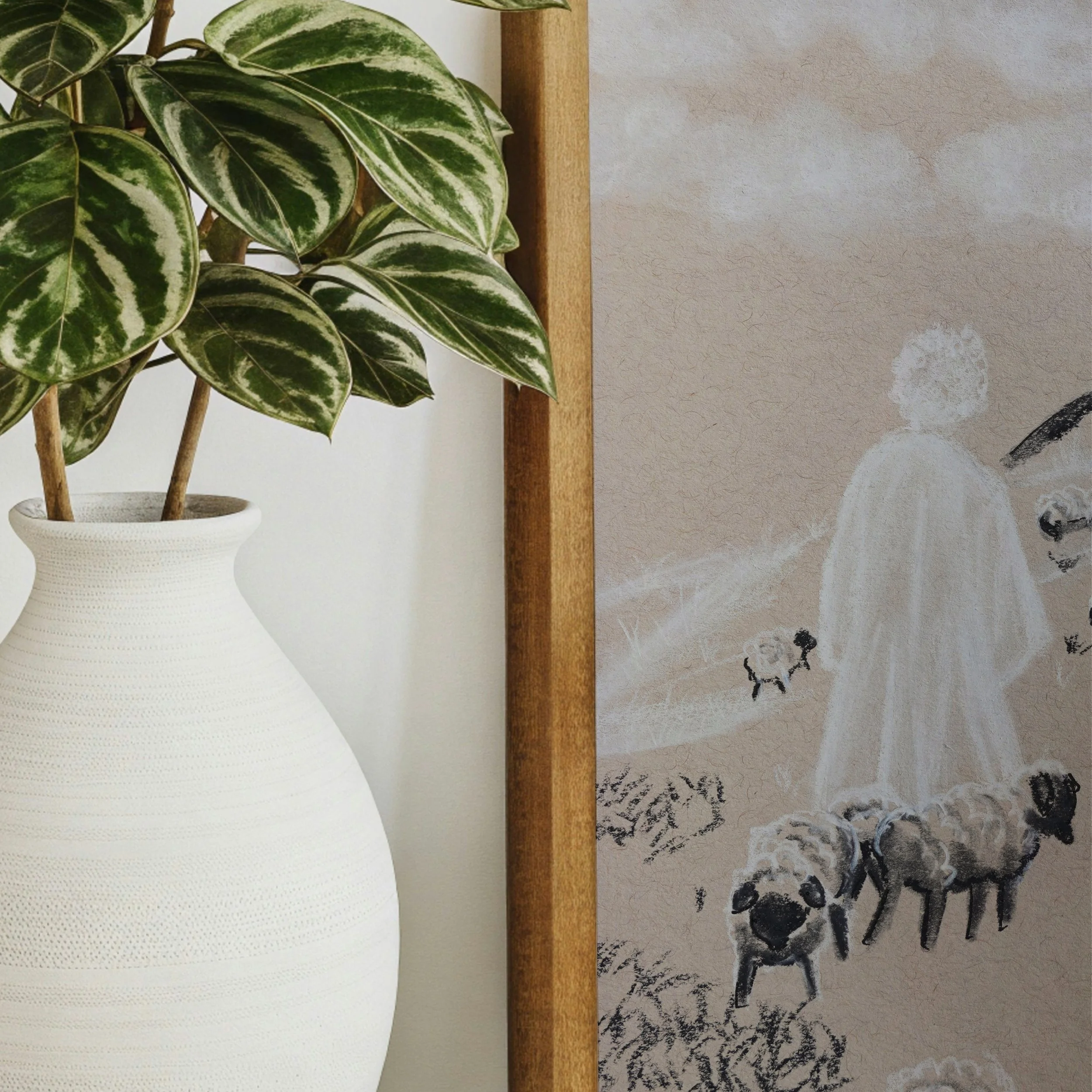 PDP OF PSALM 23 1.jpg