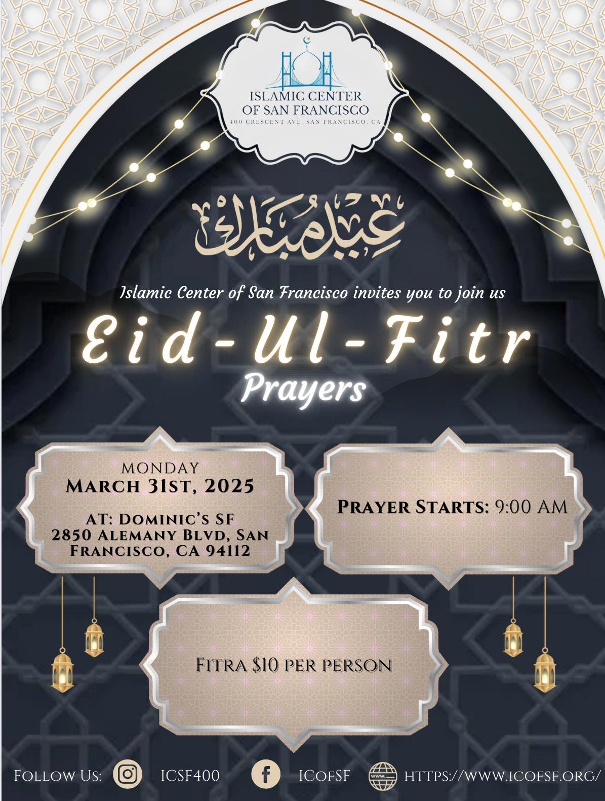 Eid-Al-Fitr 2025