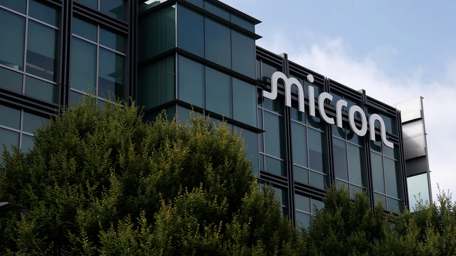 Micron delays $100B New York megafab