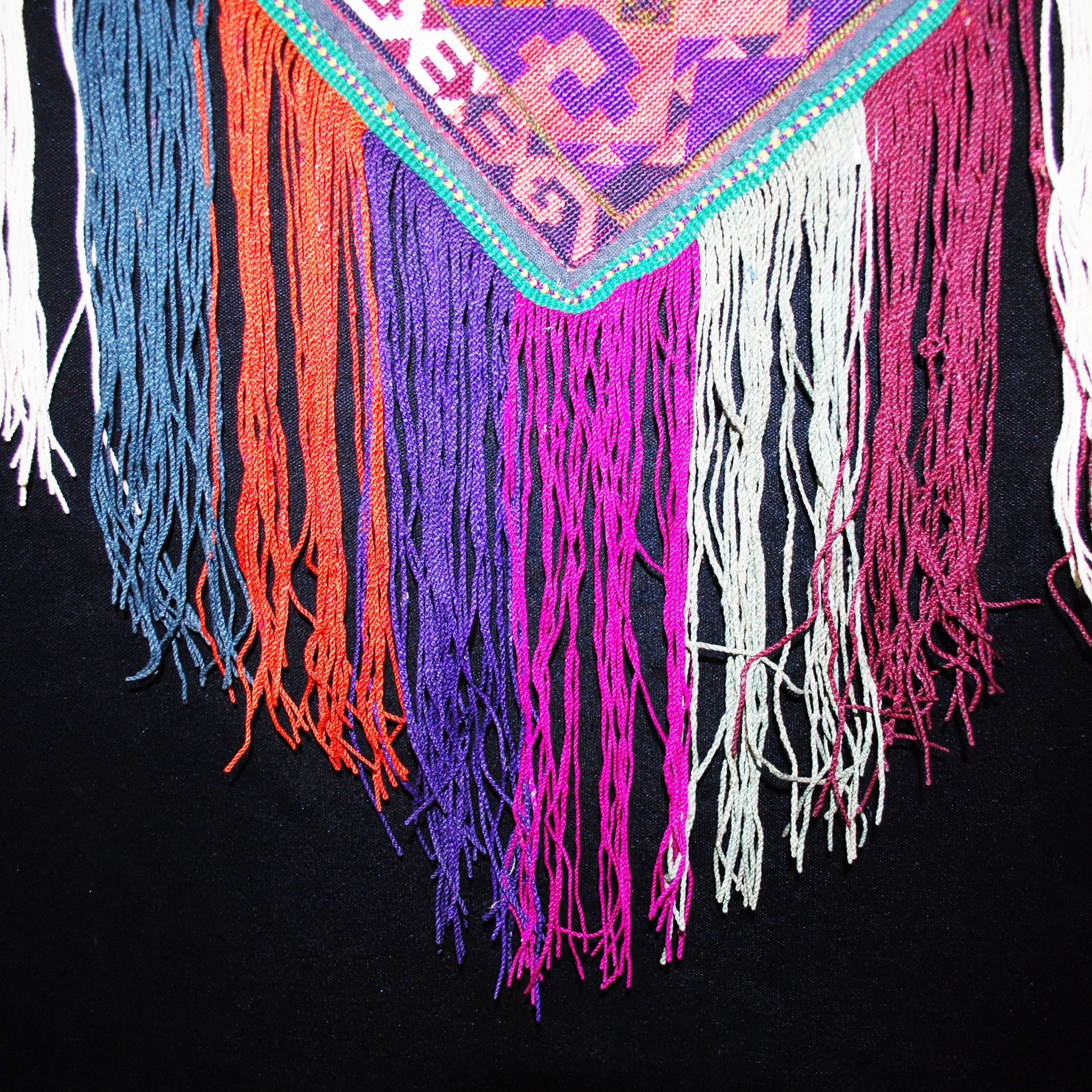 Vintage Uzbek Saye Gosha Segusha - Central Asian Household Textile