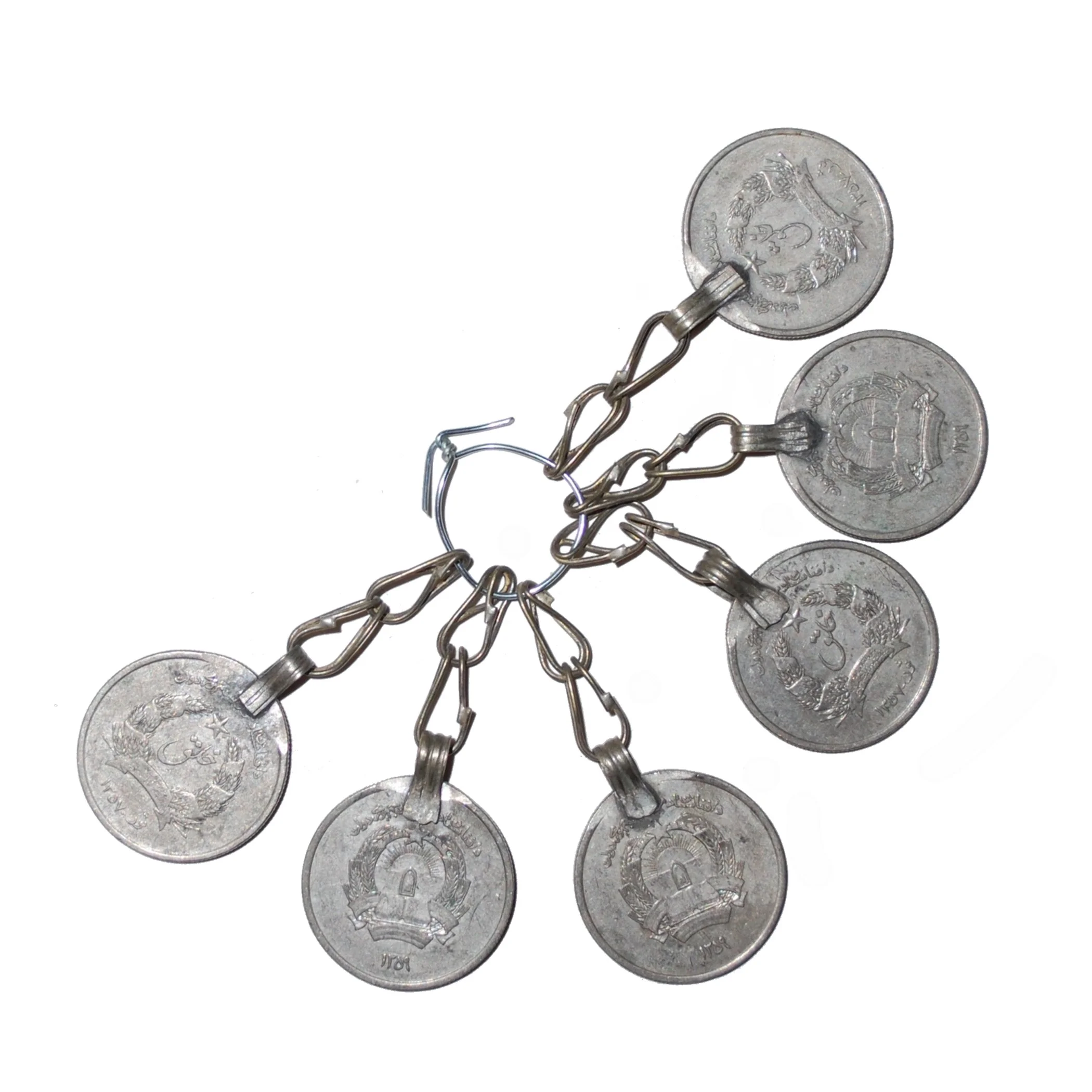 Set of 6 Kuchi Coin Dangles - Kuchi Tribal Coin Dangle Components - Belly Dance DIY