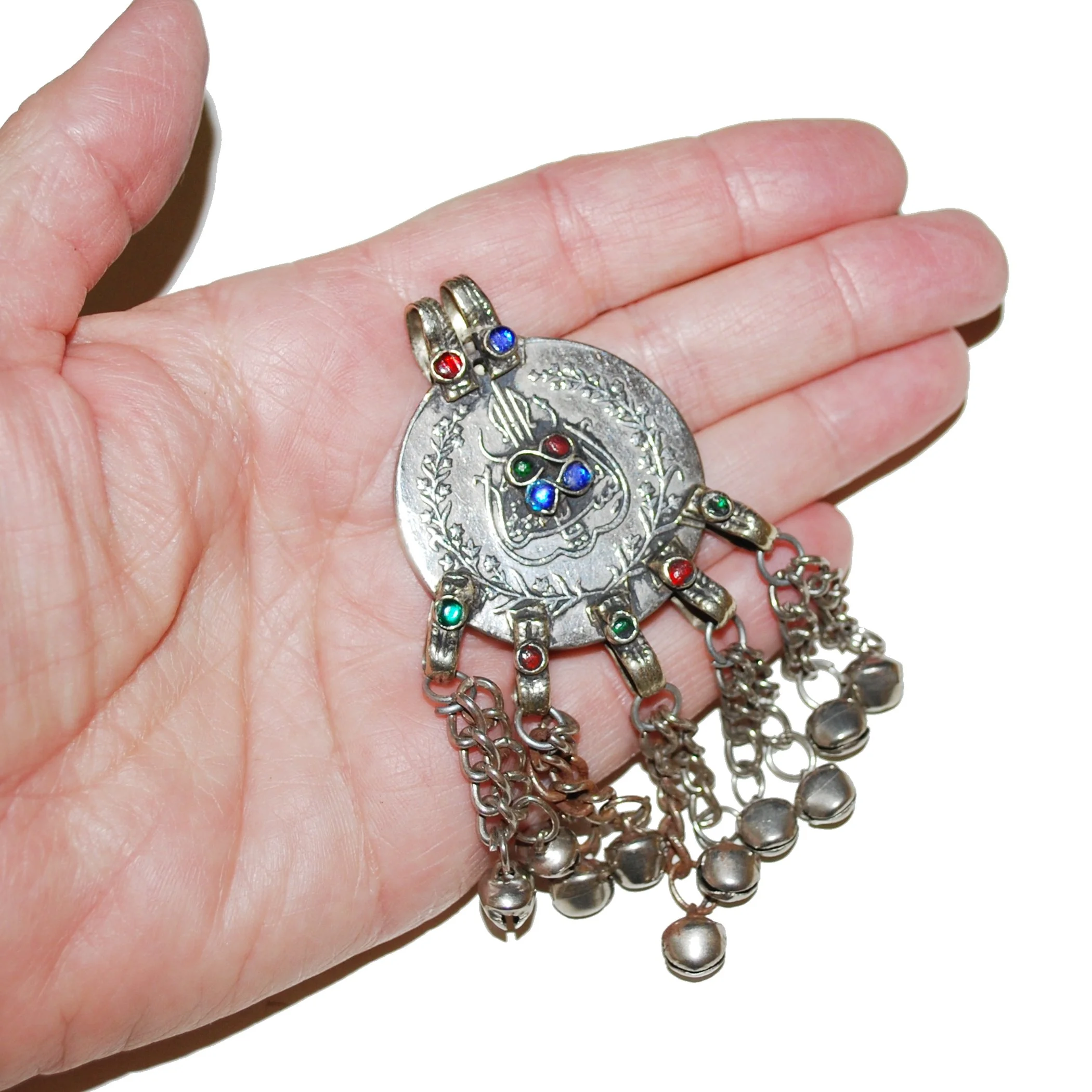 Vintage Kuchi Coin