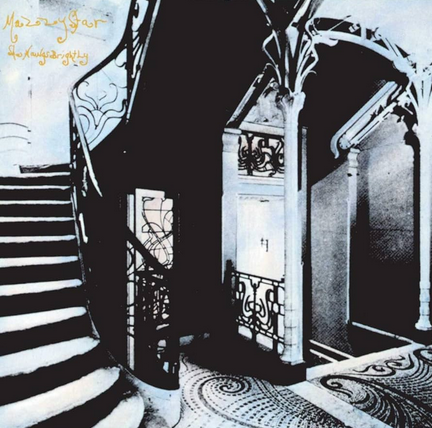 Mazzy Star - She Hangs Brightly (Aqua/Black Marble RSD Vinyl)