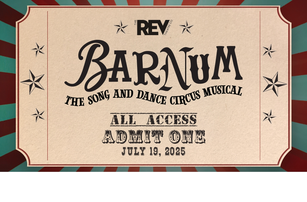 Education Program "All Access" - Badge Pass