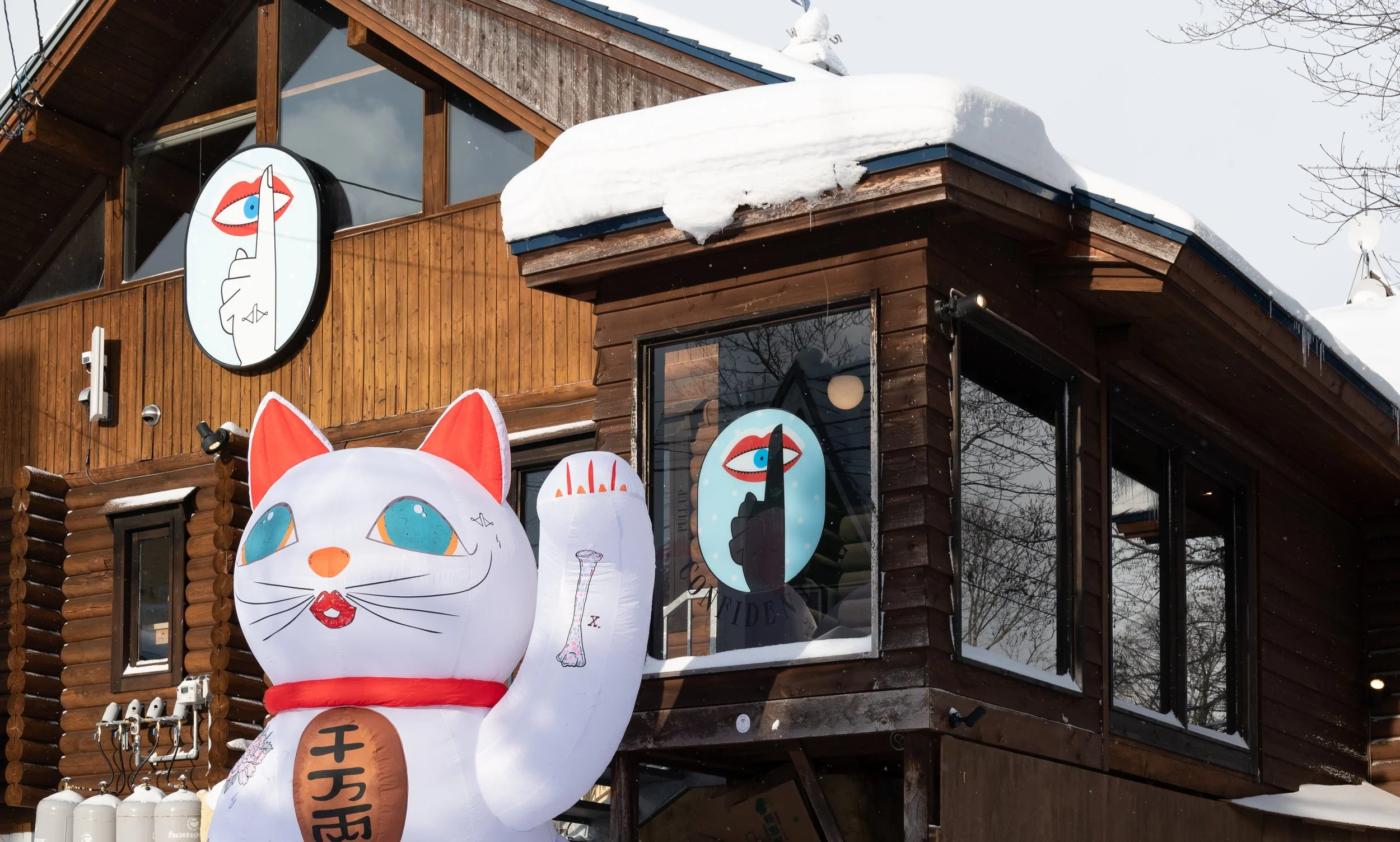 Restaurant and Bar Exterior Photo by Glen Claydon - Niseko Confidential - Niseko