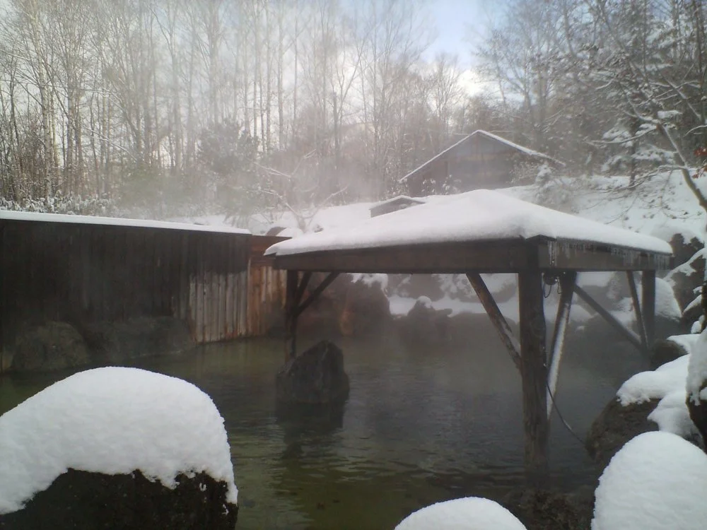 Yugokorotei Onsen - Winter Activity - Onsen