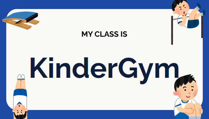 KinderGym