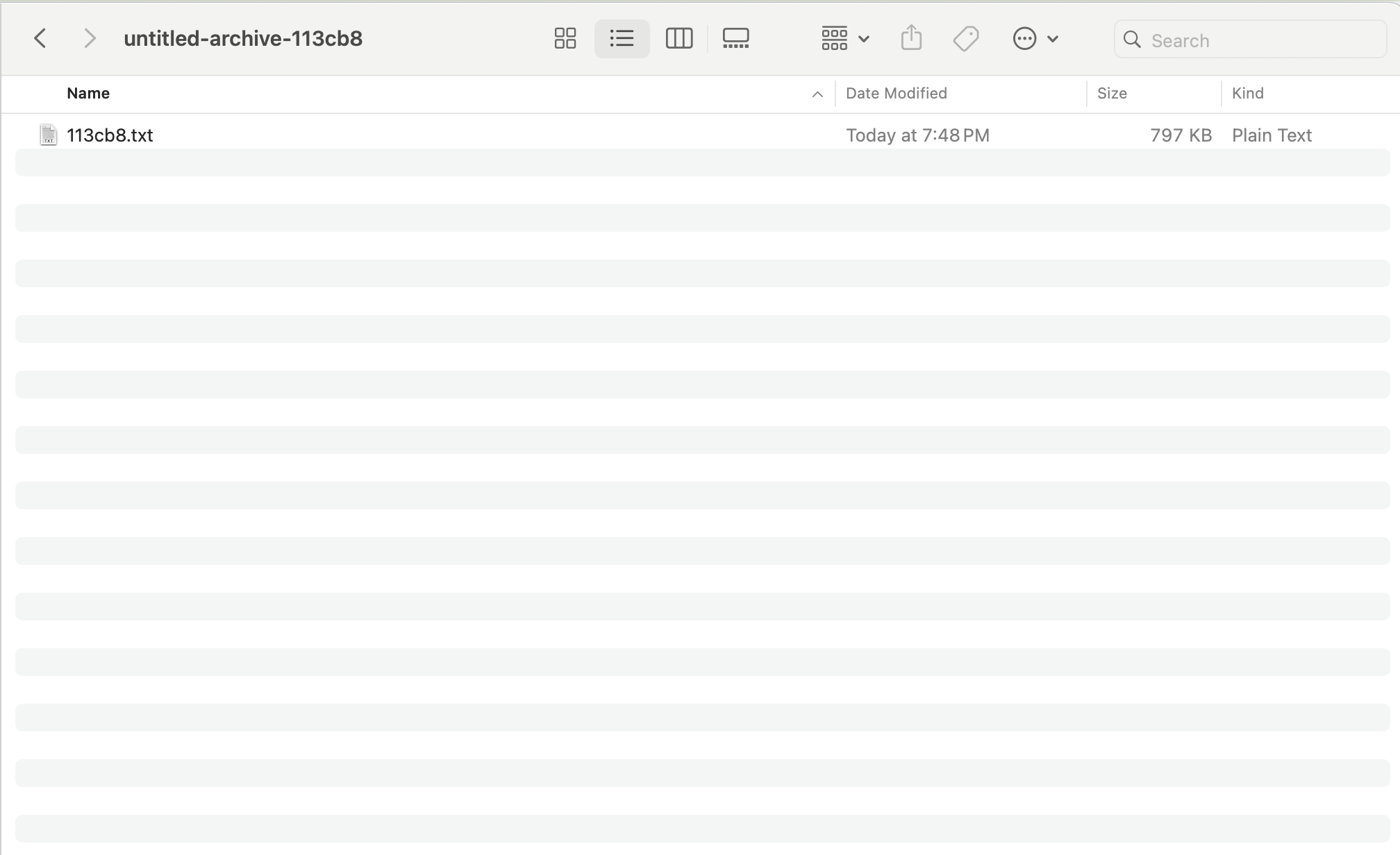 A bare, empty archive.