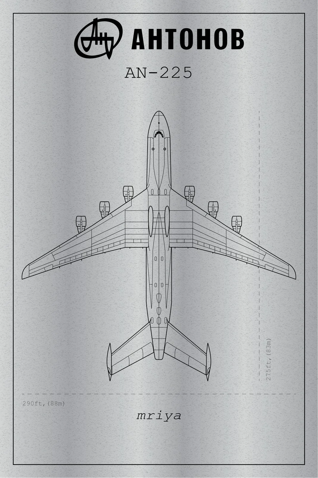 Antonov-225