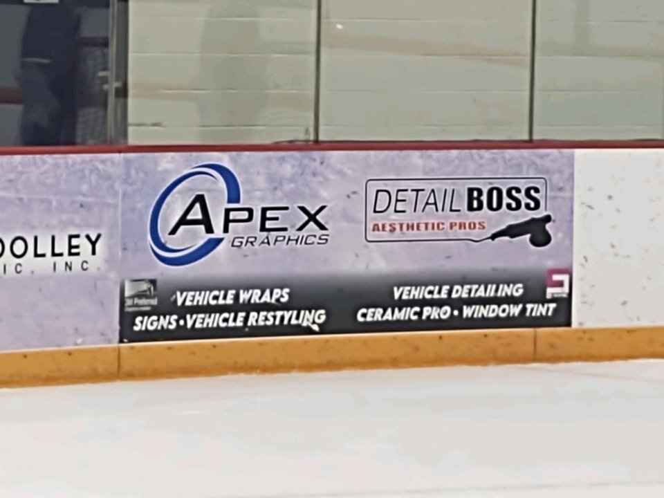 We are a proud sponsor for Niagara University's Dwyer Arena.