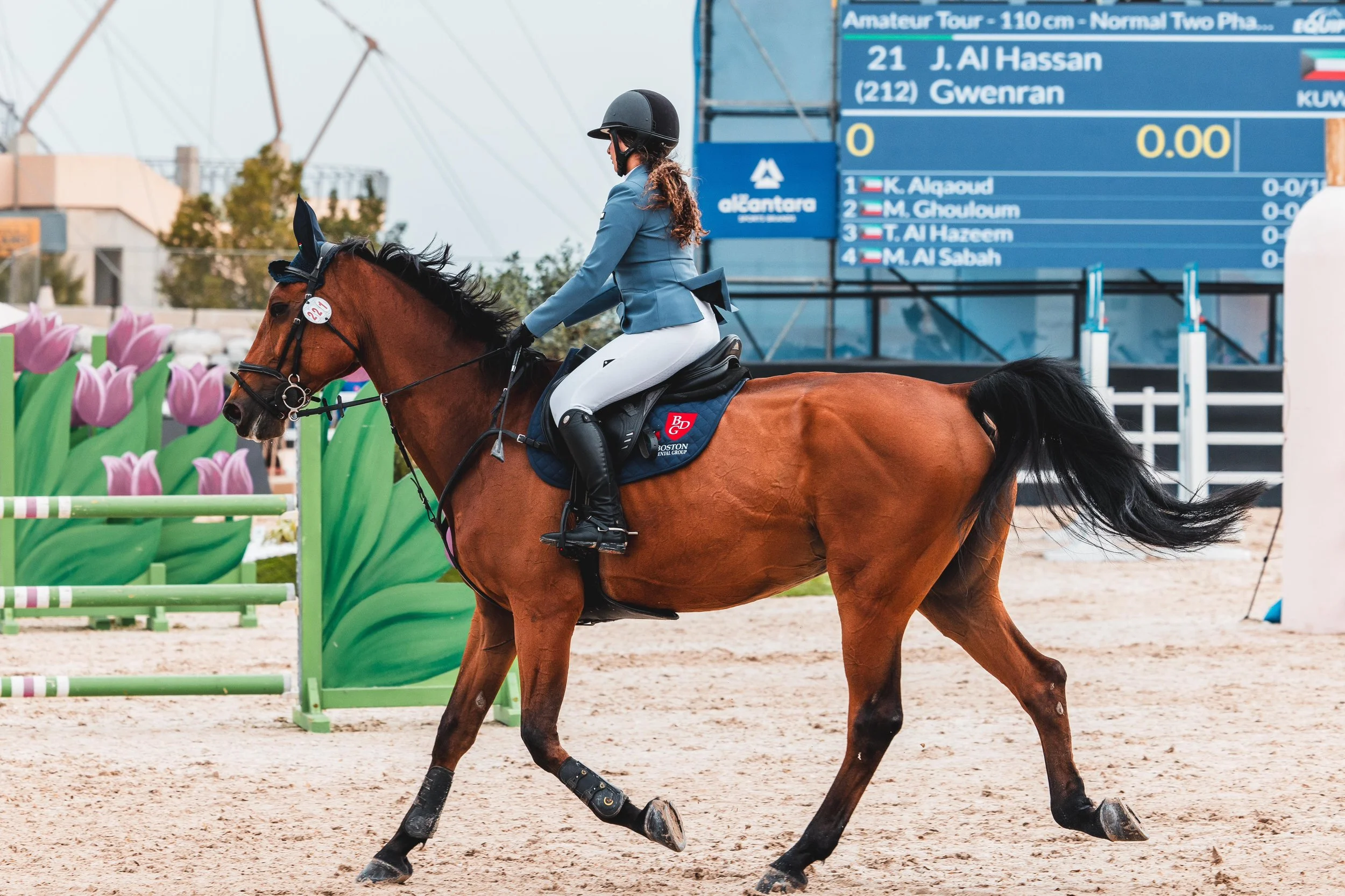 WhatsApp Image 2024-01-26 at 10.17.09.jpeg