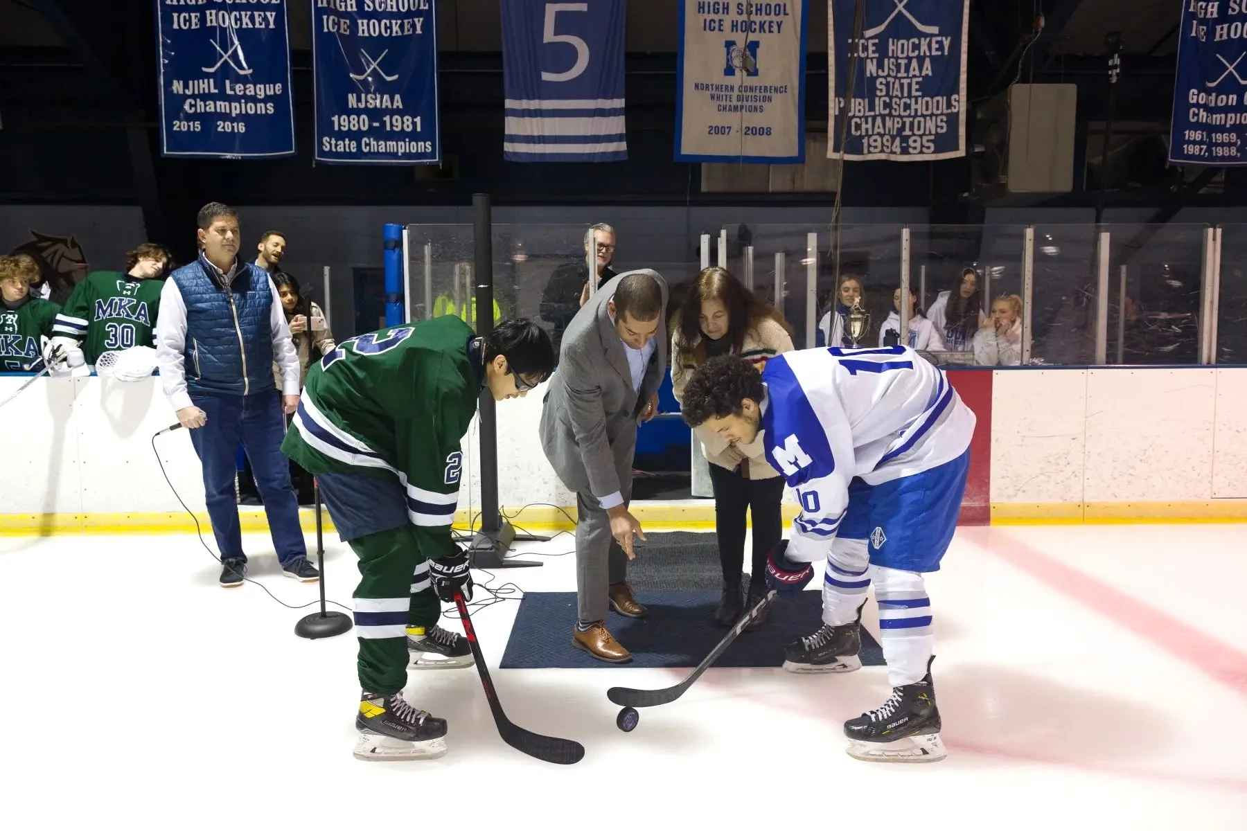Fundraising Feasibility Study Report for Essex Park Clary Anderson Arena: Township of Montclair, NJ