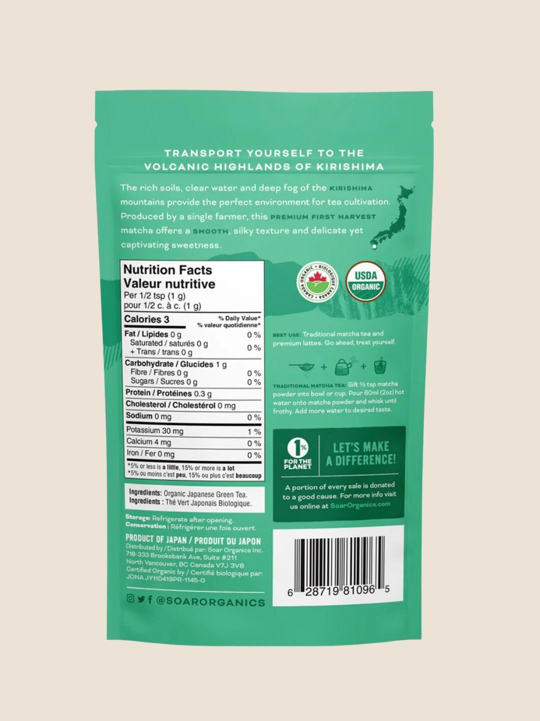 Matcha Cérémonial | Kirishima - SOAR ORGANICS