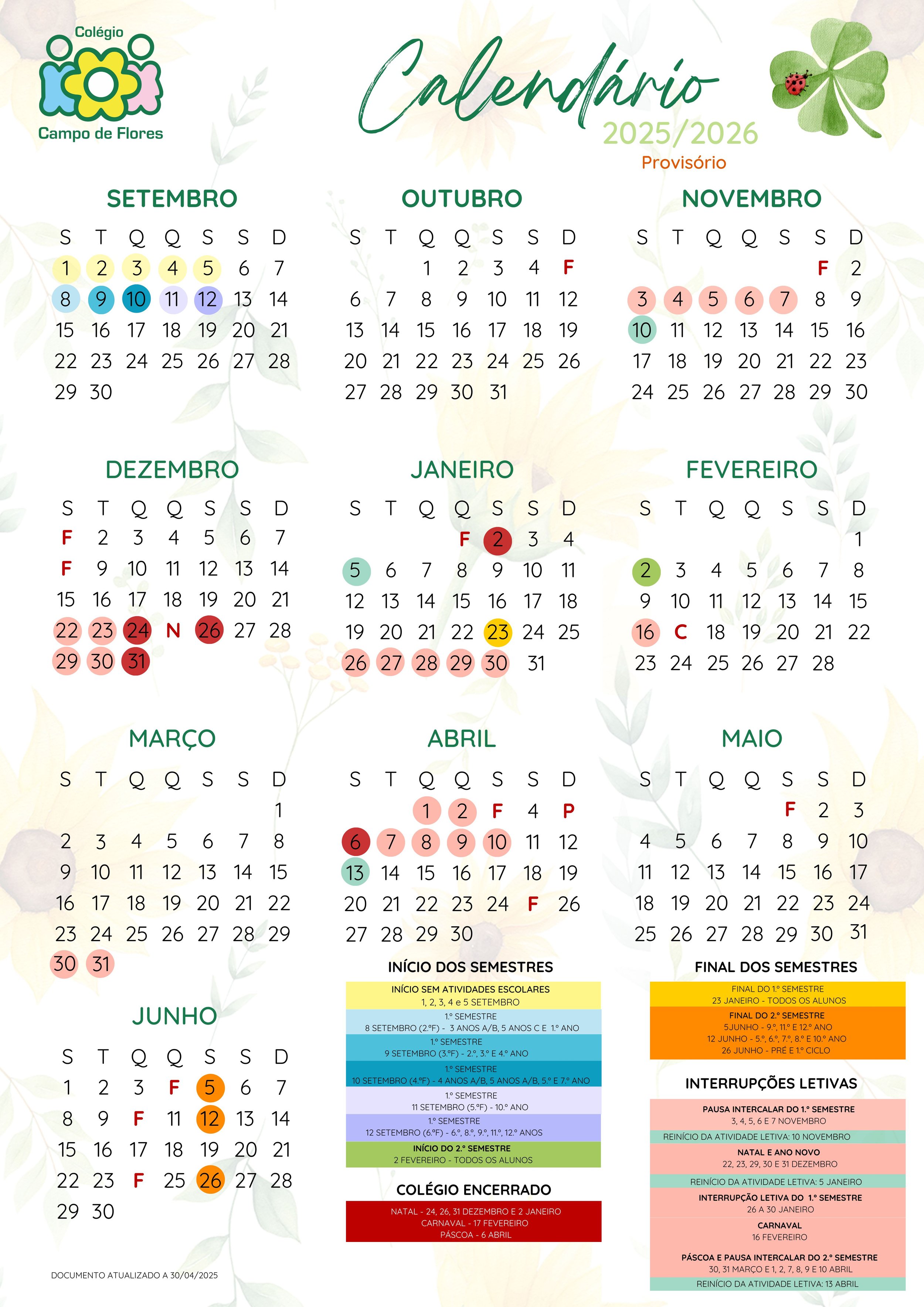 Ano Letivo 2025/26 — campodeflores