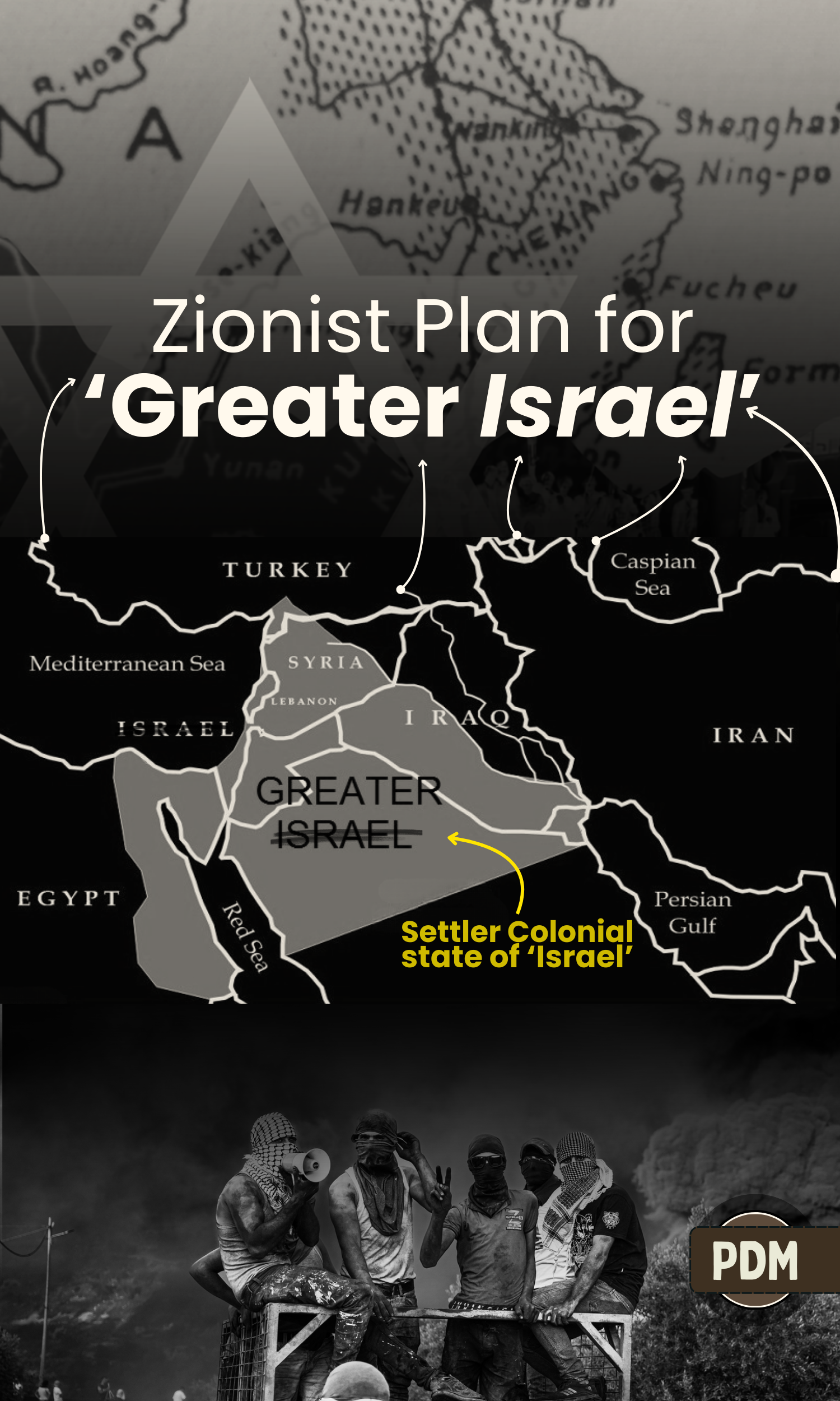 The Greater Israel Project