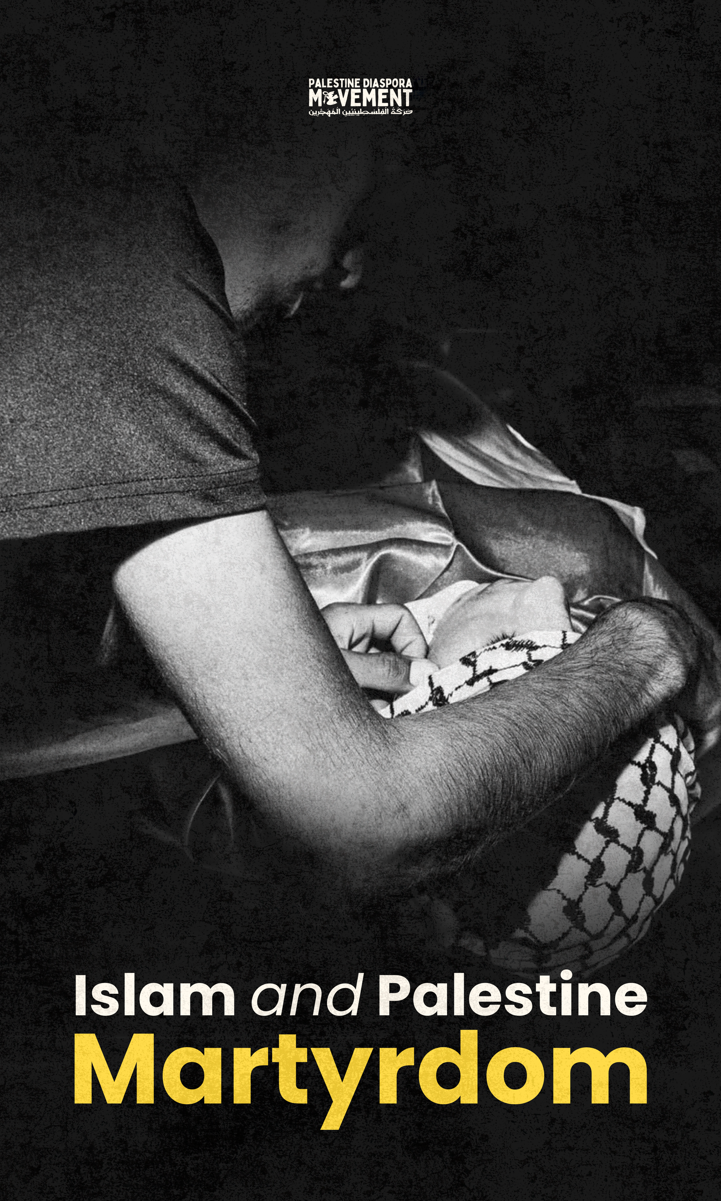 Martyrdom In Palestine and Islam