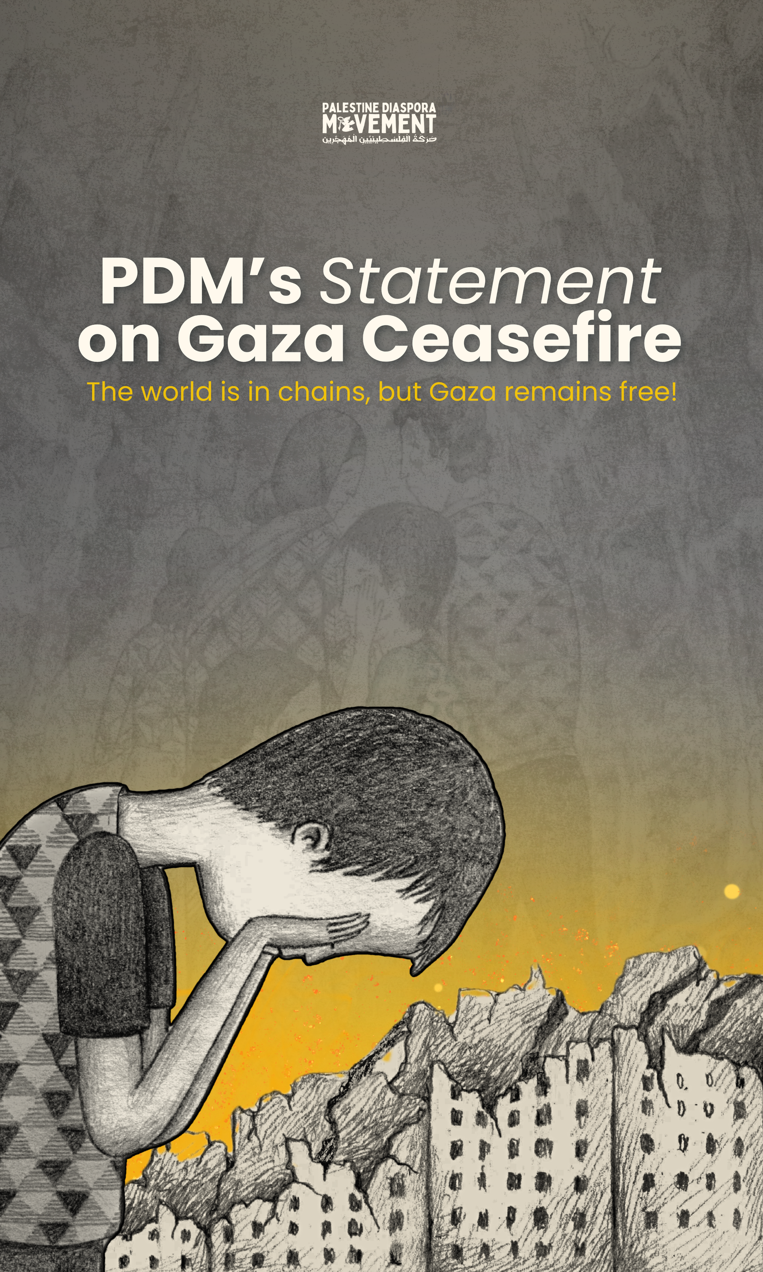 PDM’s Public Statement on Gaza Ceasefire