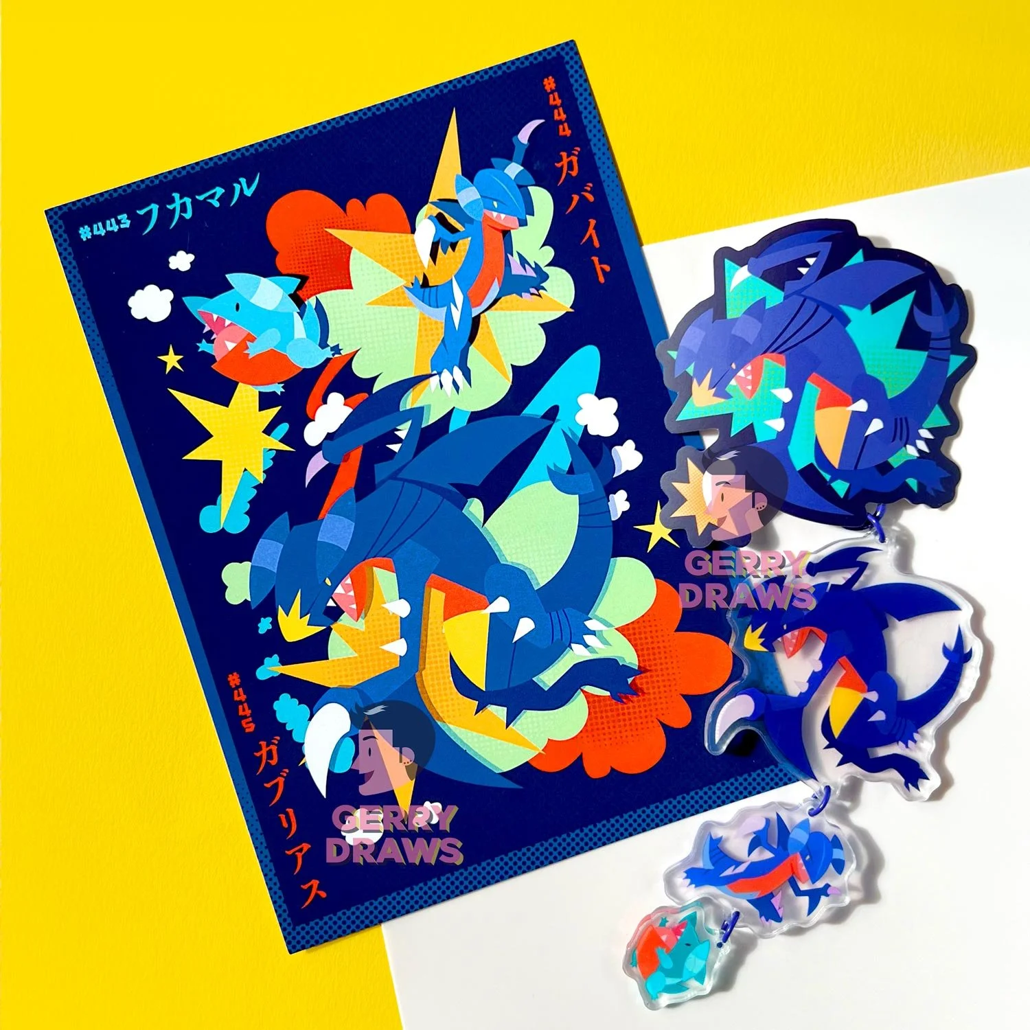 garchomp_bundle.jpg
