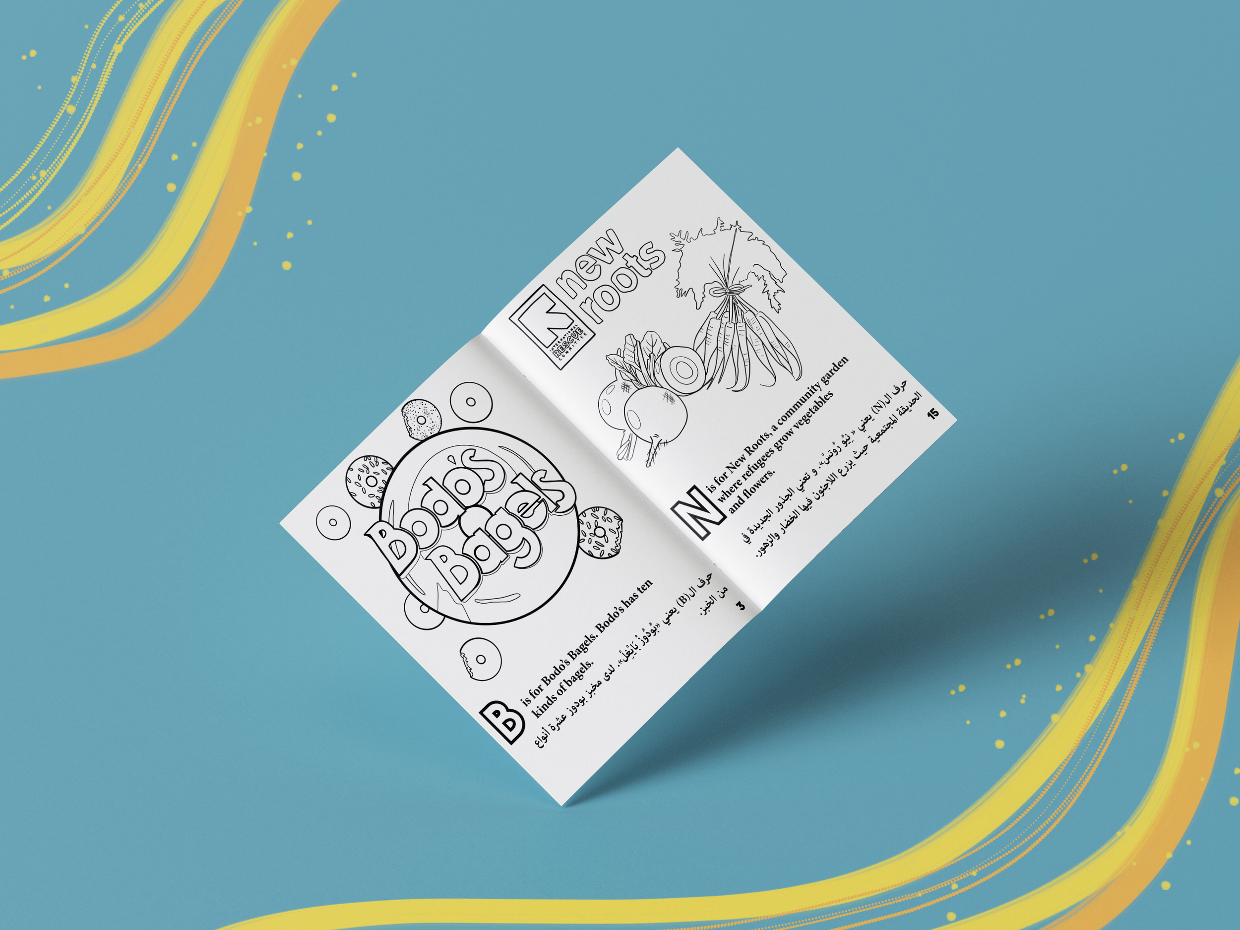 coloringbook-mockup-2.png