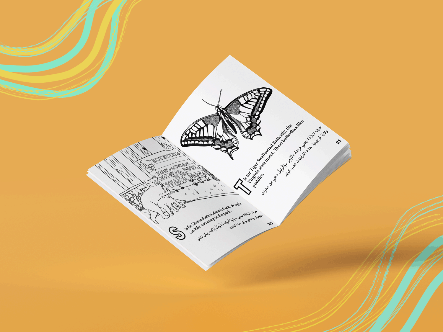 coloringbook-mockup-1.png