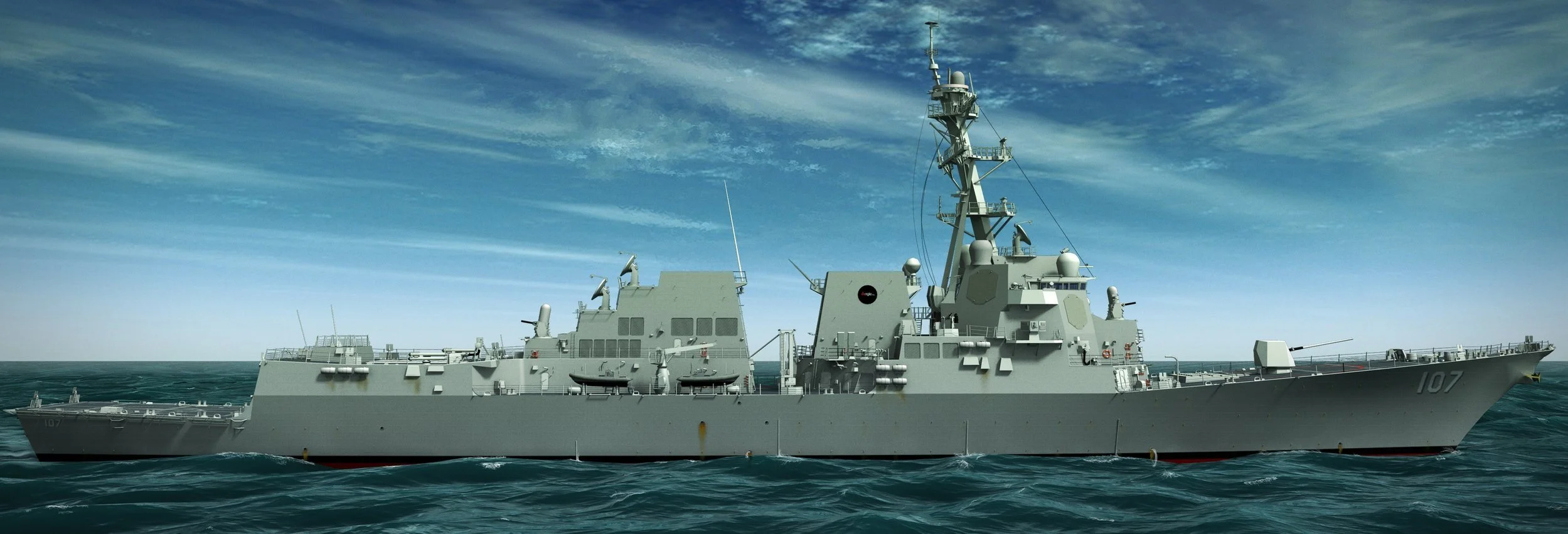 DDG107.jpg