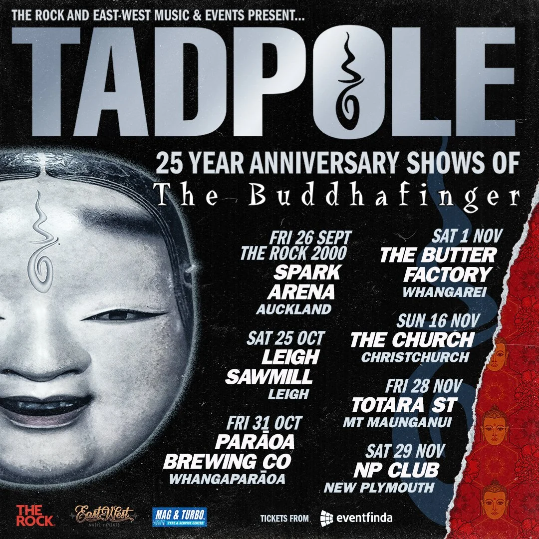 TADPOLE 25th anniversary celebration