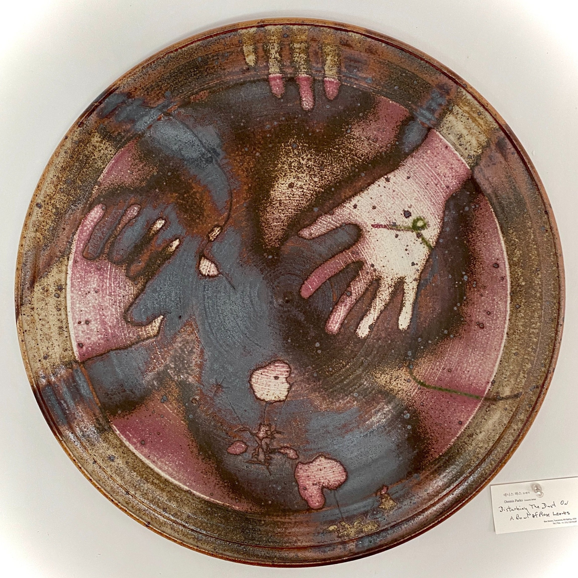 Platter, Dennis Parks
