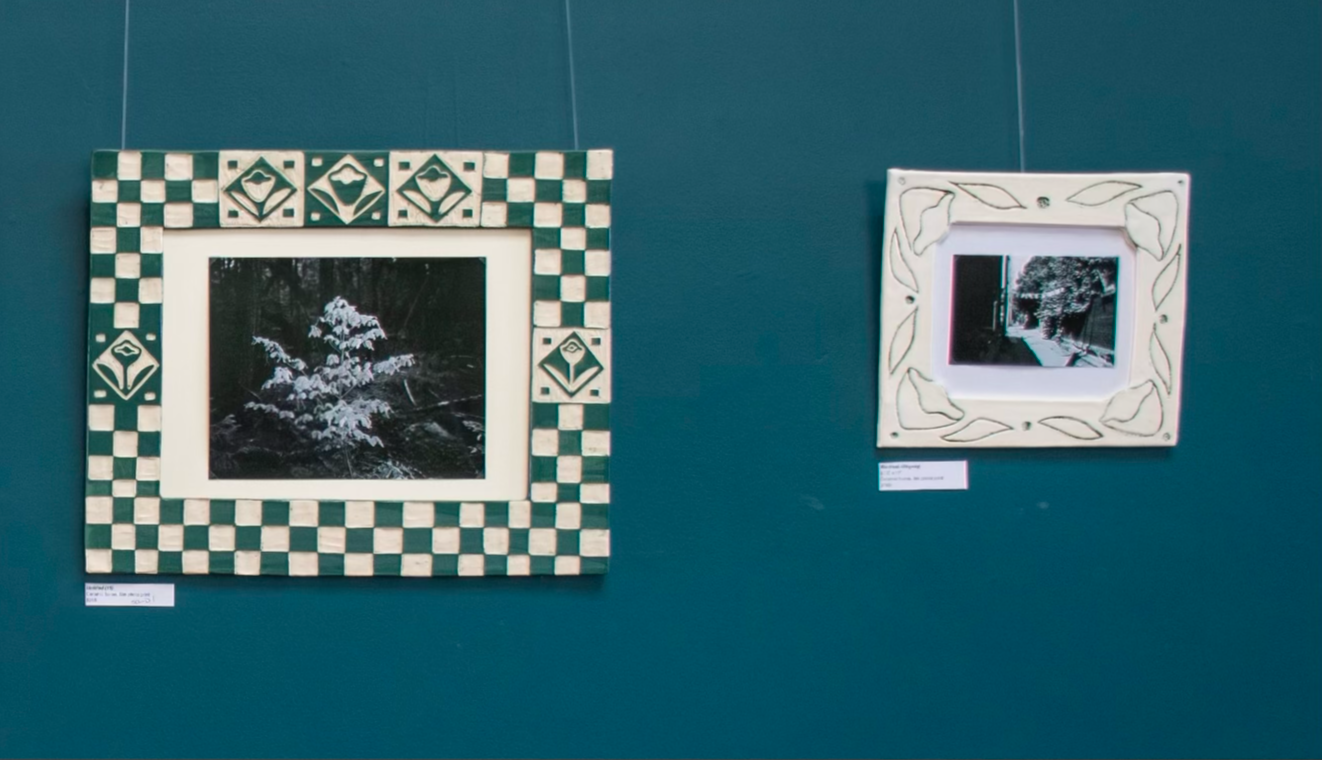 teal + cream frames 1+ 2