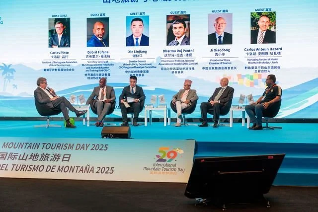Conférence internationale du tourisme de montagne et des sports de plein air 2026 — Board de l'IMTA