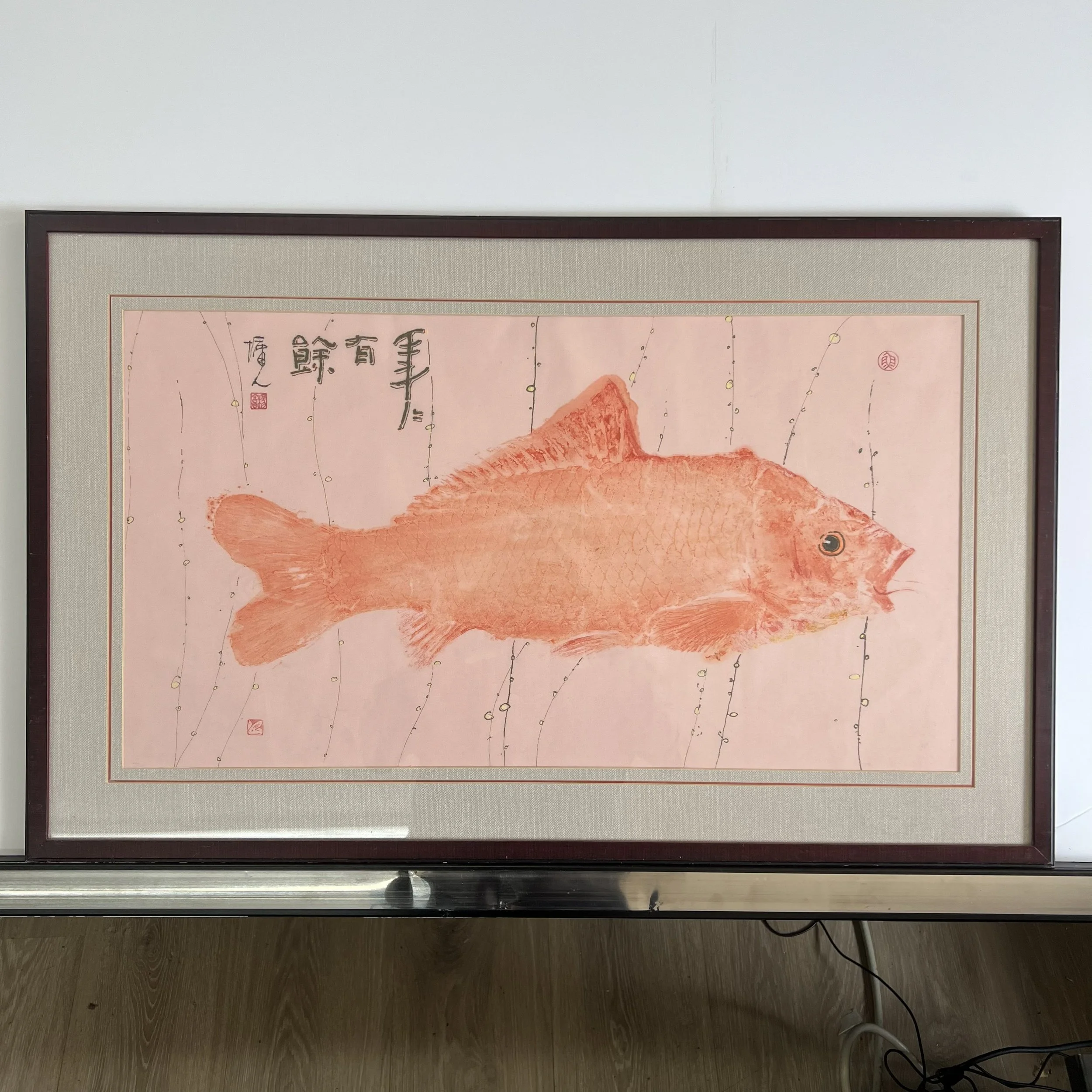 Fish Watercolor No. 2