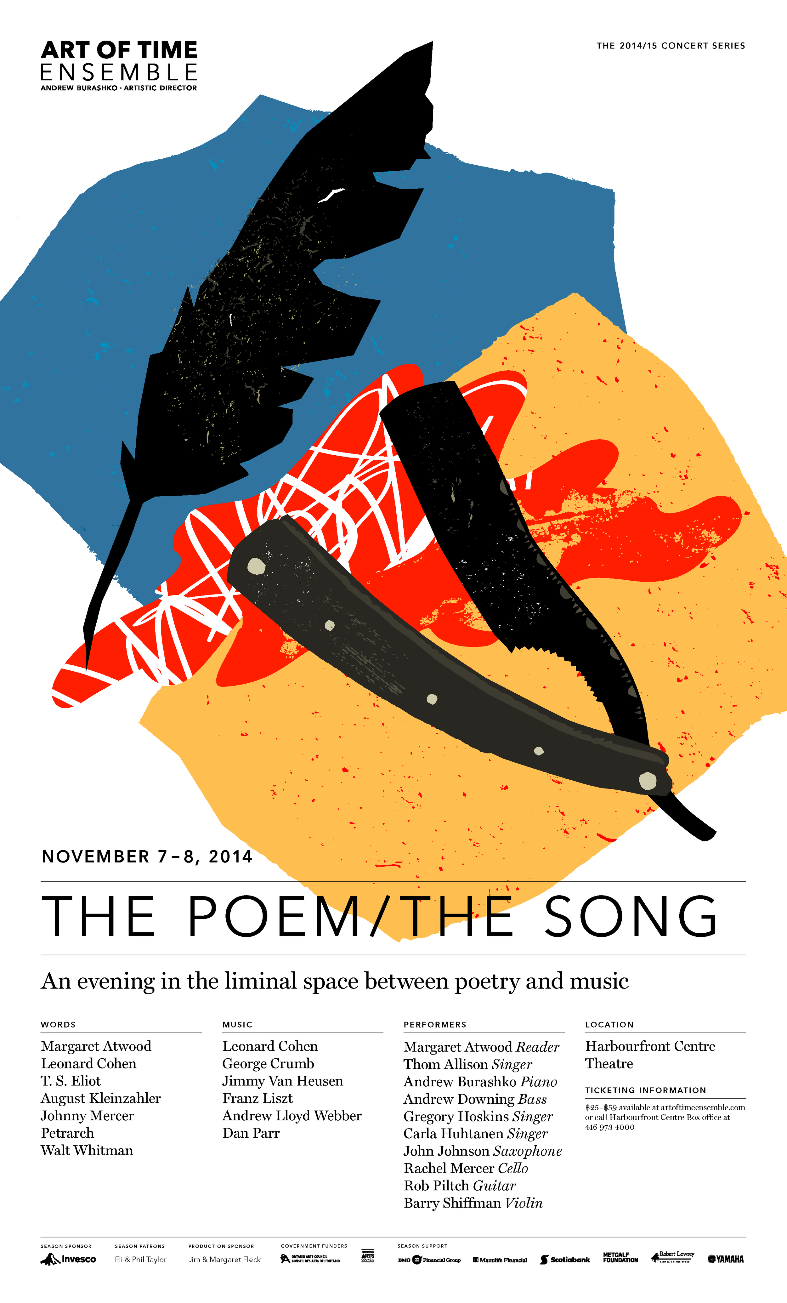 2014-The Poem:The Song.png