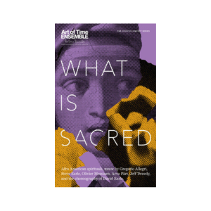 What is Sacred (2013) Poster