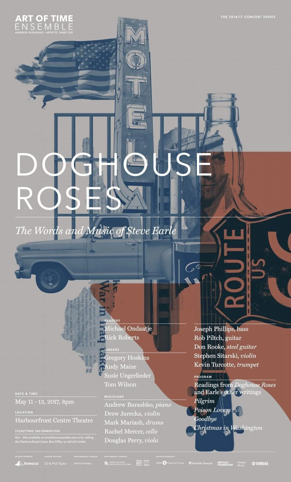 Doghouse-2017.jpeg