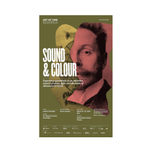 Sound and Colour (2018) Poster