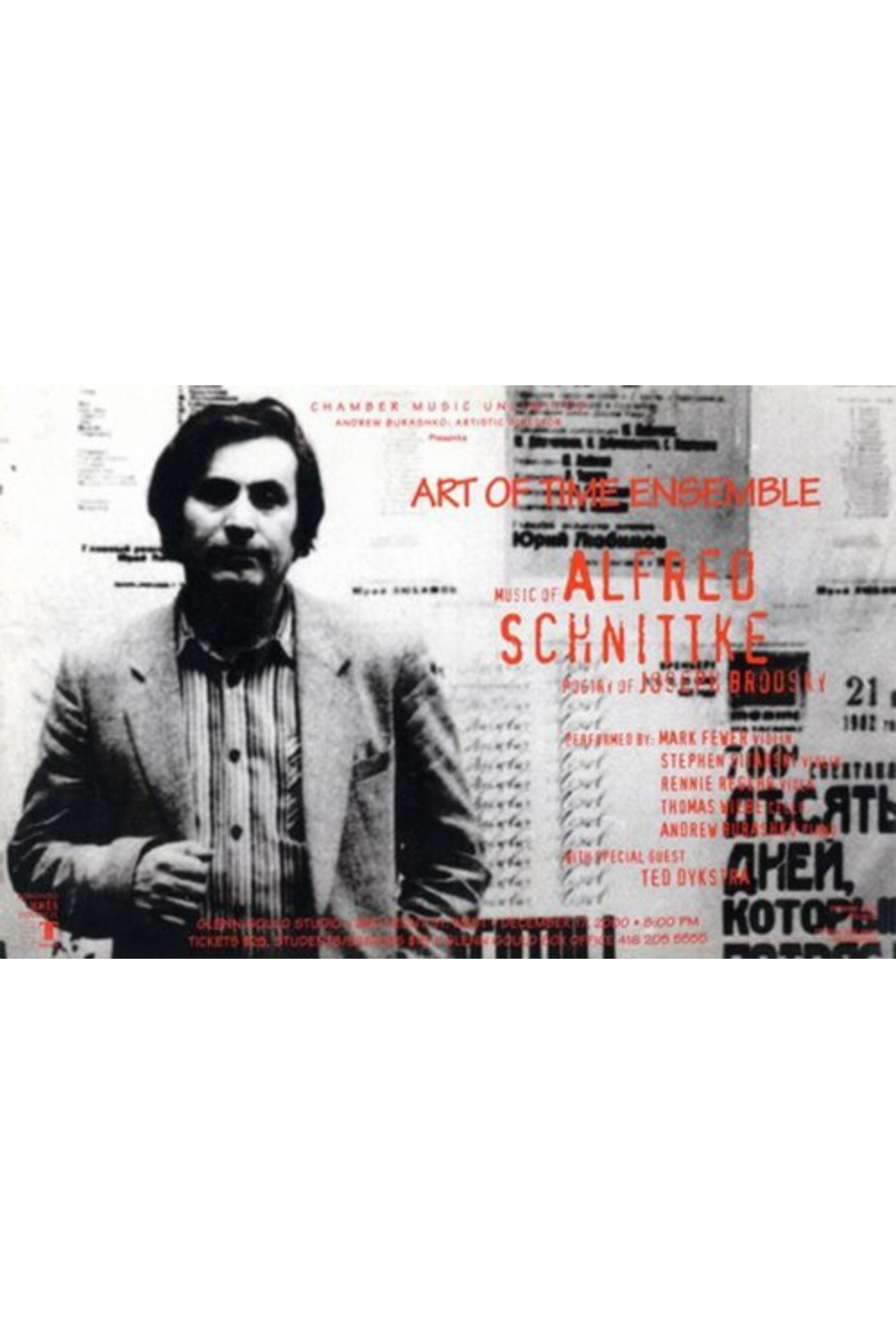 Alfred Schnittke: A Portrait (2000)