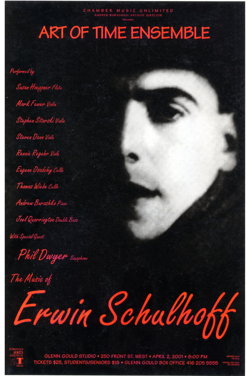 Erwin Schulhoff: A Portrait (2001)