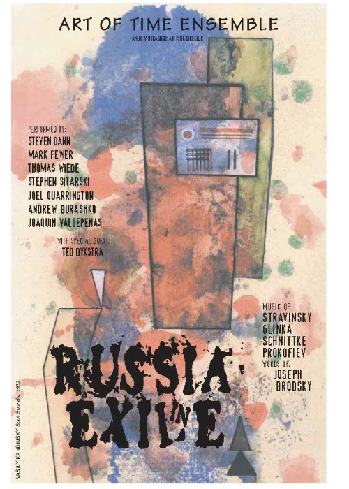 Russia In Exile (2006)