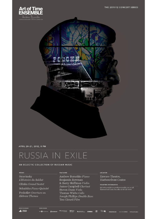 Russia In Exile (2012)