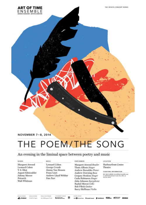 The Poem/ The Song (2014)