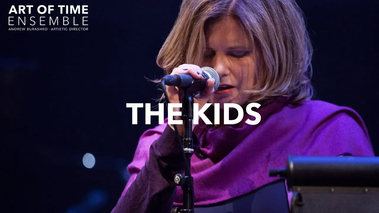 "The Kids" by Lou Reed - Magic &amp; Loss (2015)