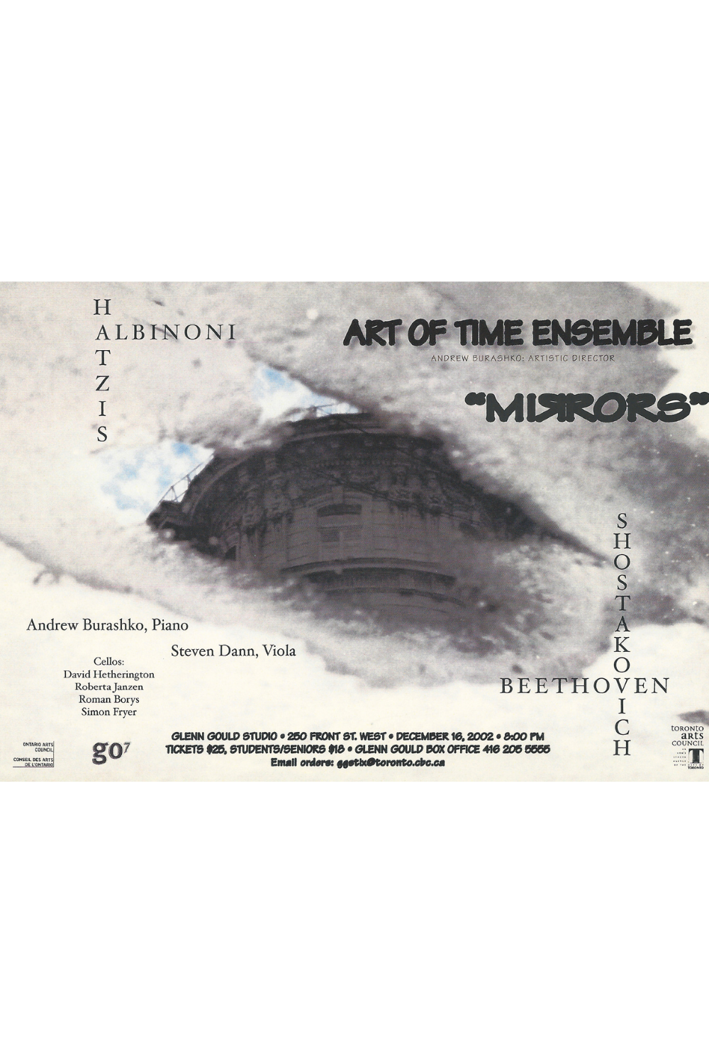 Piano Sonata No. 13 Op. 27, No. 2, i. Adagio sostenuto by Ludwig van Beethoven - Mirrors (2002)